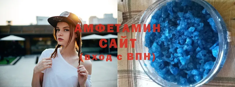 Amphetamine VHQ  blacksprut tor  Баймак 